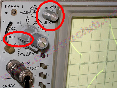 осциллограф с1-83 схема