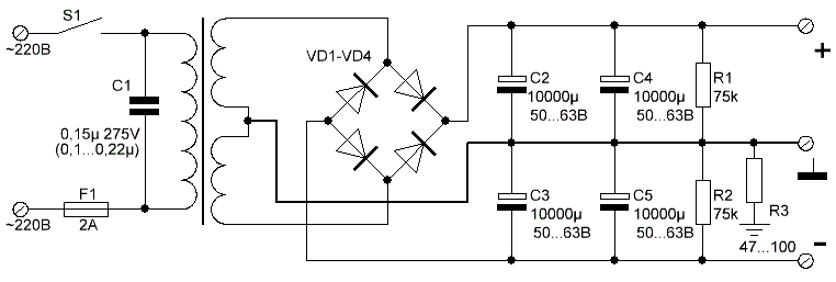 Источник питания для усилителя
