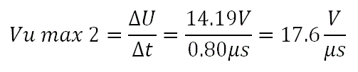 Формула 3