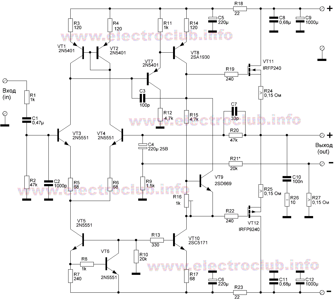 Mosfet-Amp: Усилитель с полевыми транзисторами на выходе